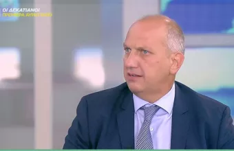 Οικονόμου