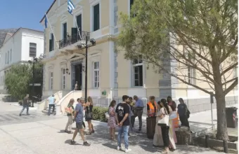 Σεισμός 5,2 Ρίχτερ στη Σάμο 