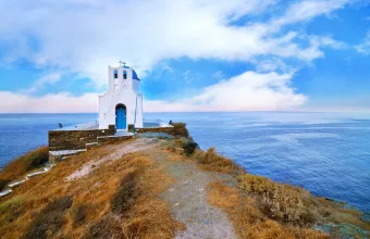 Σίφνος
