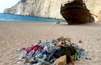 Ναυάγιο Ζακύνθου