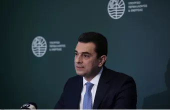 Κώστας Σκρέκας