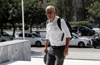 Παρακολουθήσεις, Ντογιάκος, Τέλλογλου, Άρειος_Πάγος, 