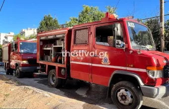 Πυροσβεστικά οχήματα
