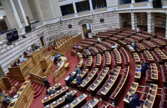 Βουλή