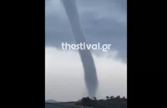 Υδροστρόβιλος Χαλκιδικής