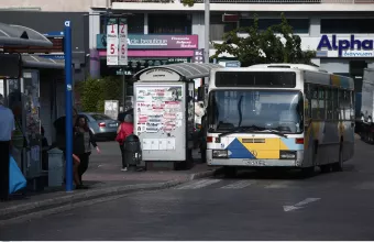 Λεωφορείο στάση