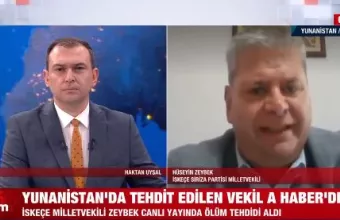 Χουσεΐν Ζεϊμπέκ: Ο βουλευτής του ΣΥΡΙΖΑ μιλά για «τουρκική μειονότητα» - Έντονη αντίδραση από ΝΔ