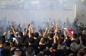 «Πορεία ενάντια στο χάος»: Αντιδιαδήλωση ανακοίνωσαν οι Φρουροί της Επανάστασης 