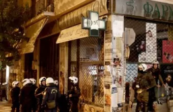 Αστυνομικές δυνάμεις στα Εξάρχεια