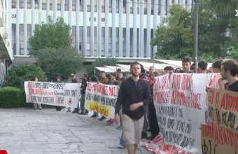 ΑΠΘ συγκέντρωση