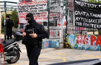 ΖΩΓΡΑΦΟΥ ΑΣΤΥΝΟΜΙΑ ΕΠΙΧΕΙΡΗΣΗ