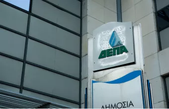 ΔΕΠΑ: Μείωση τιμής στο φυσικό αέριο κίνησης 