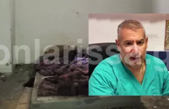 λαρισα ιατροδικαστης