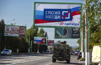 Αφίσα που διαφημίζει το δημοψήφισμα στο Λουχάνσκ
