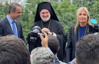 Μητσοτάκης 
