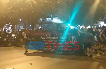  Η αστυνομία πραγματοποίησε προσαγωγές ατόμων.
