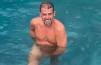 ΧΑΝΤΕΡ ΜΠΑΙΝΤΕΝ
