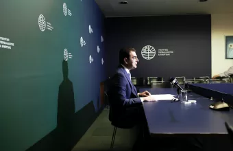 Σκρέκας