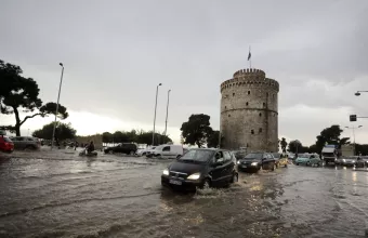 Κακοκαιρία