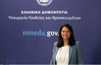 Κεραμέως