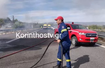 Κόρινθος τροχαίο