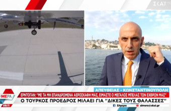Ο Μανώλης Κωστίδης για τα drones 