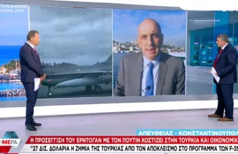 Μανώλης Κωστίδης, Δημήτρης Οικονόμου και Άκης Παυλόπουλος στο Σήμερα