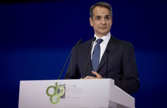 ΔΕΘ