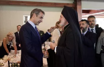 Μητσοτάκης Ελπιδοφόρος