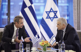 Ο Μητσοτάκης στη Νέα Υόρκη: Συναντήθηκε με πρωθυπουργό - ΥΠΕΞ Ισραήλ - Τι είπαν για Τουρκία