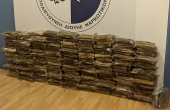 ναρκωτικά ΓΑΔΑ