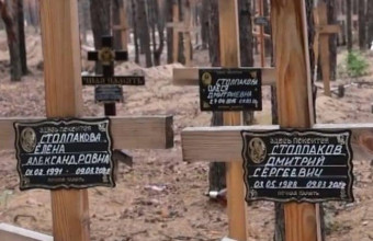 Ουκρανία: Στη δημοσιότητα φωτό 6μελούς οικογένειας – Οι σοροί τους βρέθηκαν σε ομαδικό τάφο στο Ιζιούμ