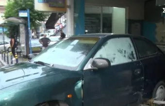 Ψαράδικο