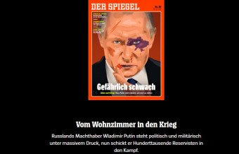 «Επικίνδυνα αδύναμος»: Το Spiegel παρουσιάζει τον Πούτιν με μαυρισμένο μάτι στο σχήμα της Ουκρανίας