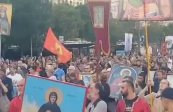 Διαδήλωση Βελιγράδι