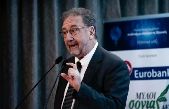 Στέργιος Πιτσιόρλας
