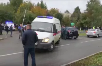 Ρωσία: Φωτογραφίες του πιστολιού του δράστη του μακελειού στο σχολείο