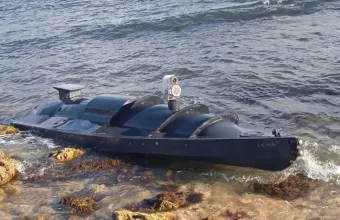 USV