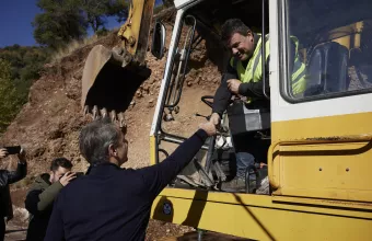 Κυριάκος Μητσοτάκης