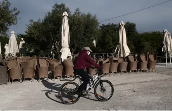 Θησείο