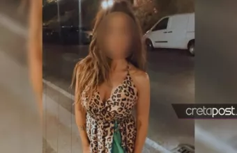 Επίθεση με καυστικό υγρό στην Κρήτη: «Του έριξε ένα δύκιλο βάζο, ο αδερφός μου θα κάνει 25 χειρουργεία»