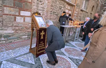 Άγιος Δημήτριος