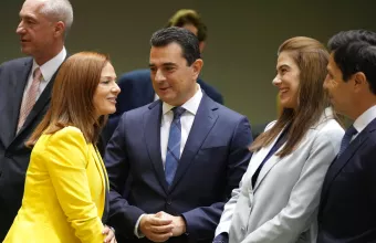 Υπουργοί Ένέργειας