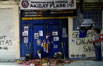 Ινδονησια γηπεδο τραγωδία 