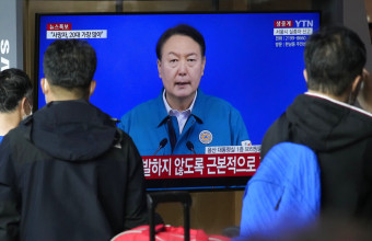 Ο πρόεδρος της Νότιας Κορέας Γιουν Σοκ-γελ