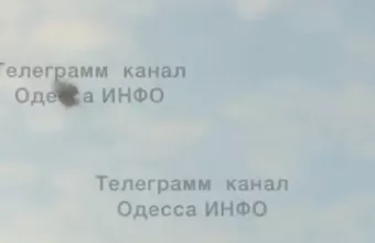 Ουκρανία 