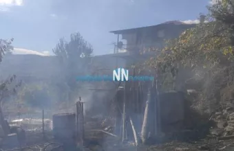 Ναυπακτία
