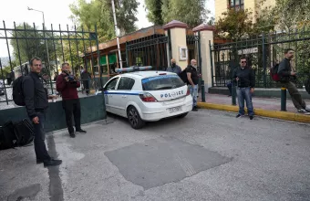 Ευελπίδων