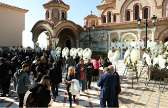 Αλέξανδρο Νικολαΐδης: Σπαραγμός στην κηδεία