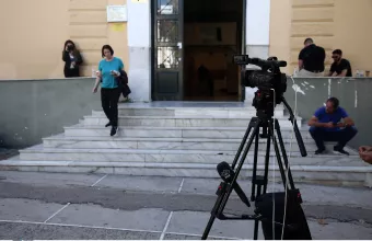 ευελπίδων